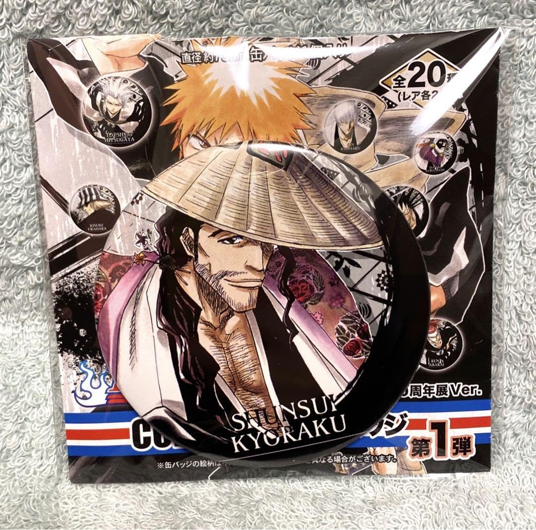 Amazon.co.jp: ジャンプ展 BLEACH コレクション缶バッジ 京楽春水 缶