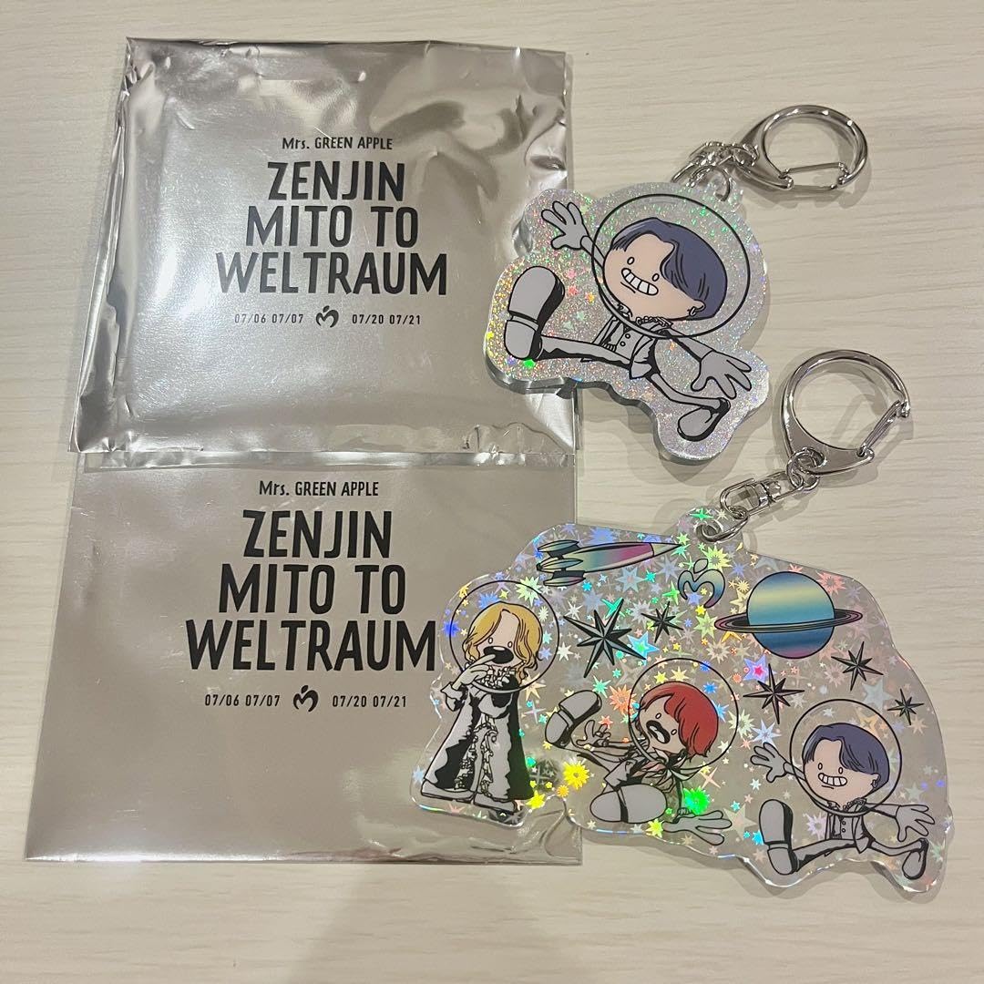 Amazon.co.jp: ミセスグリーンアップル ゼンジン グッズ ガチャ : おもちゃ