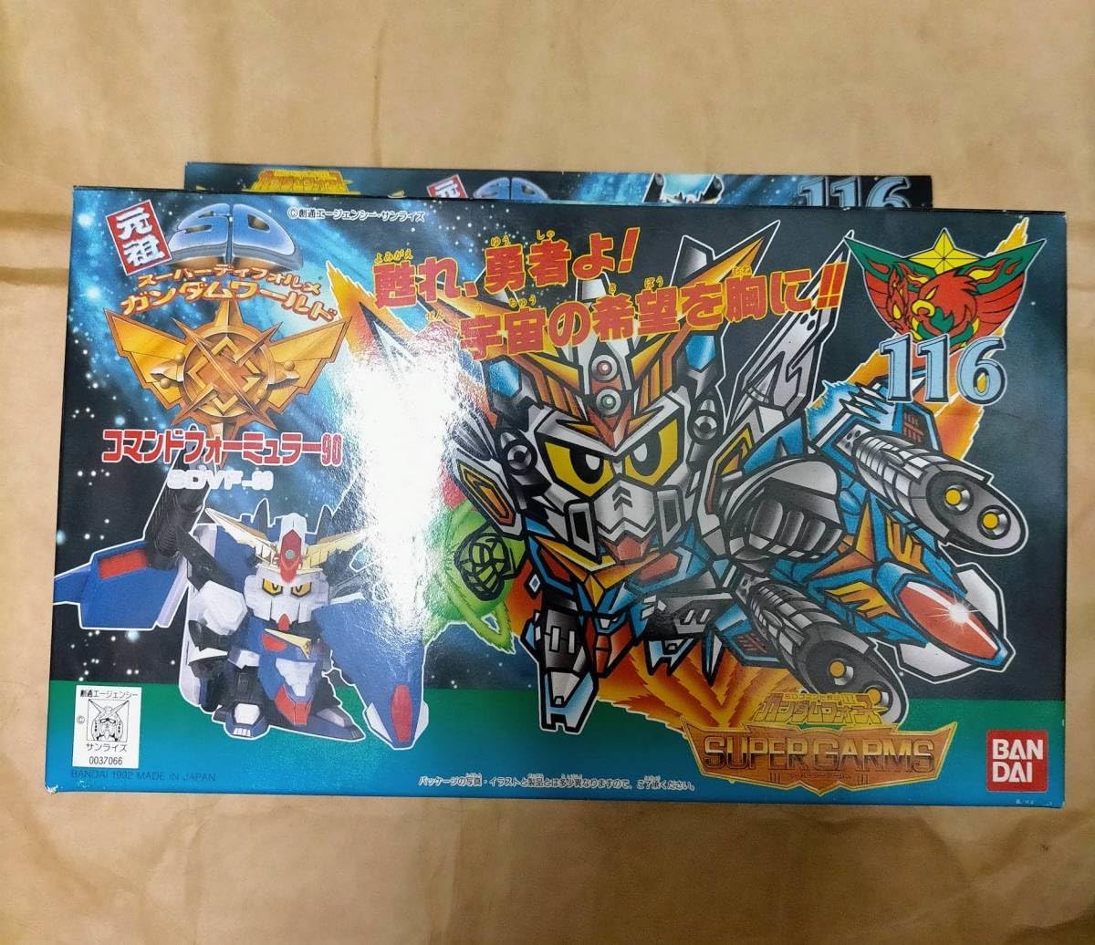 Amazon.co.jp: 116 元祖 SD コマンドフォーミュラ90 フォース SD Force