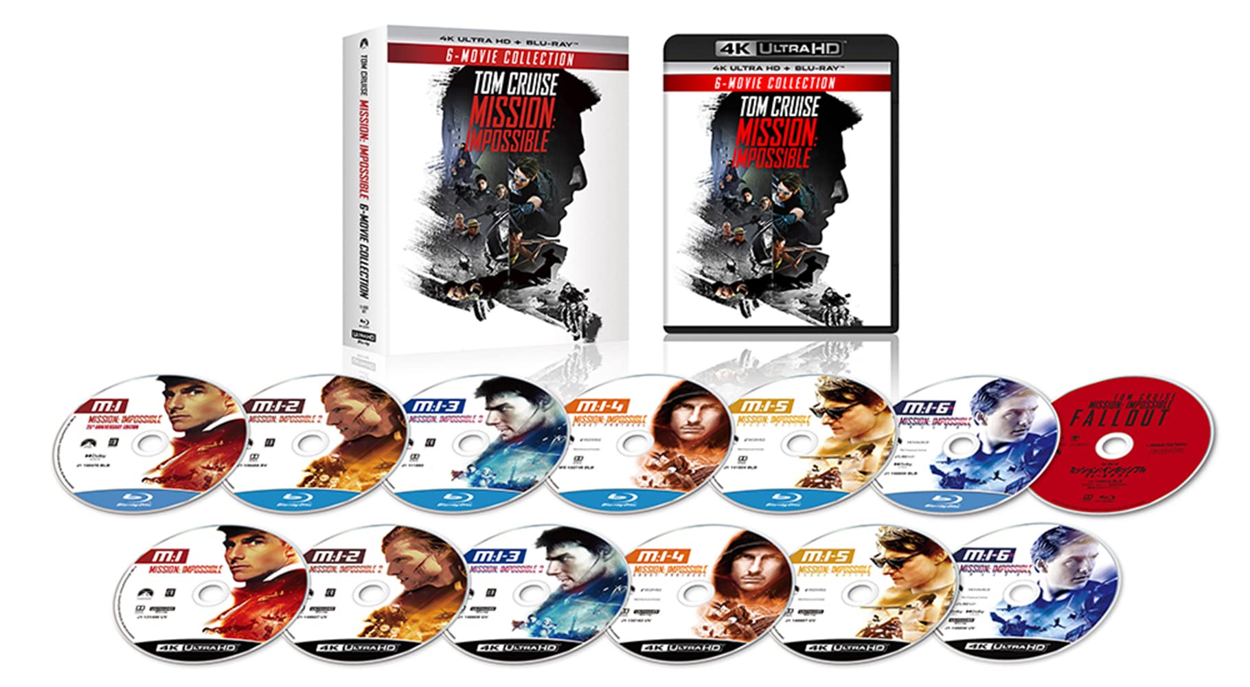 Amazon.co.jp: ミッション:インポッシブル 6 ムービー・コレクション