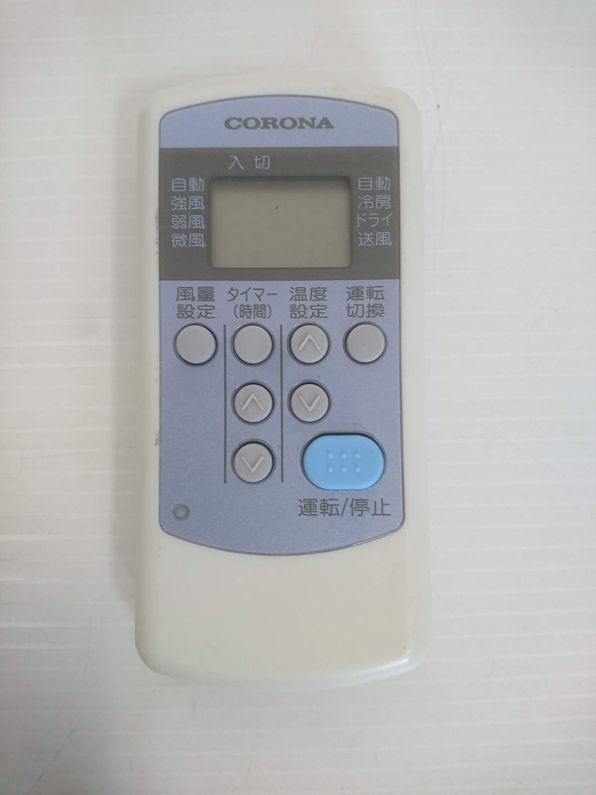 Amazon | コロナ CORONA 【99320103006】 ワイヤレスリモコン ルーム