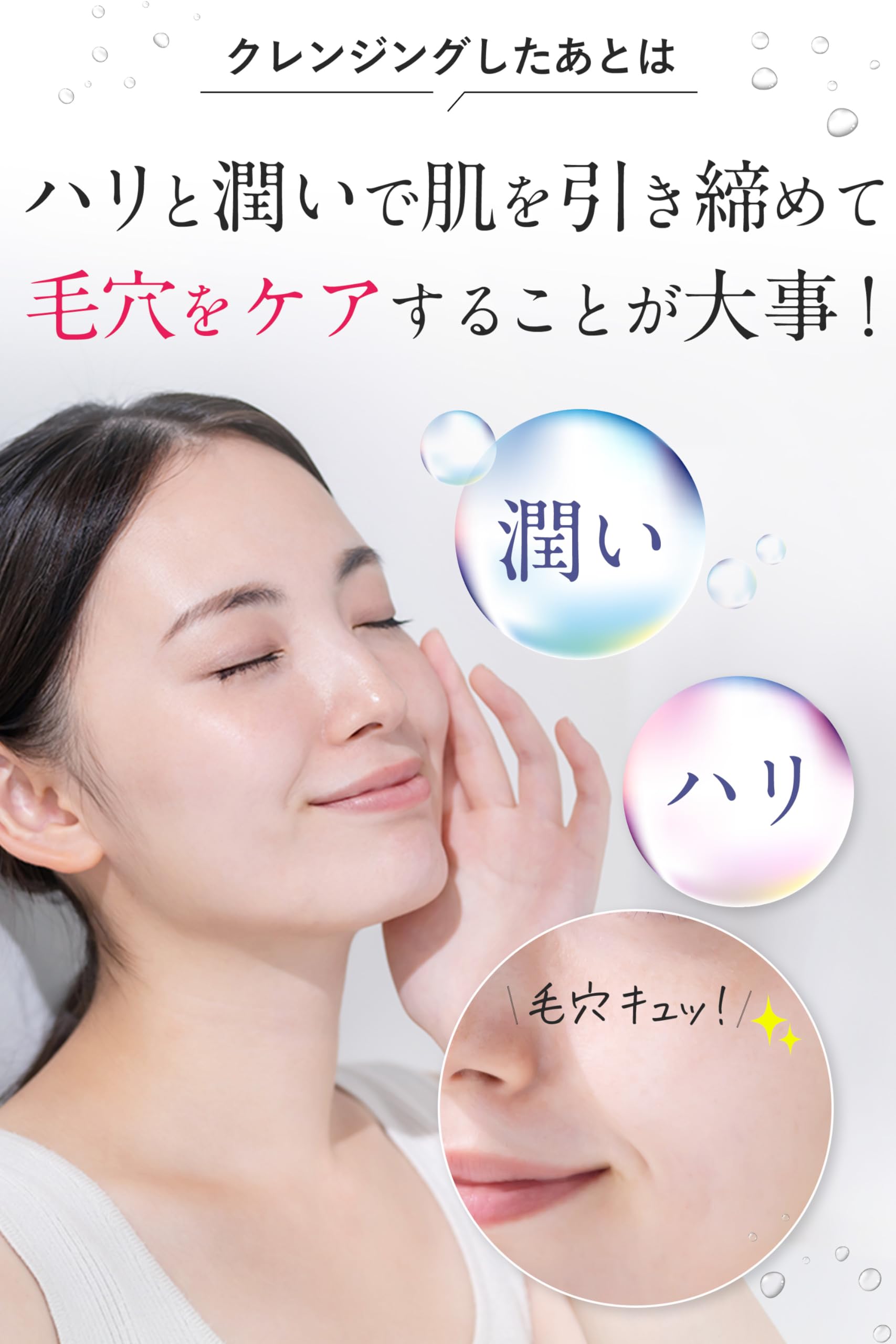 Amazon | 美容液 ヒト幹細胞培養液 エイジングケア 毛穴 ビタミンC