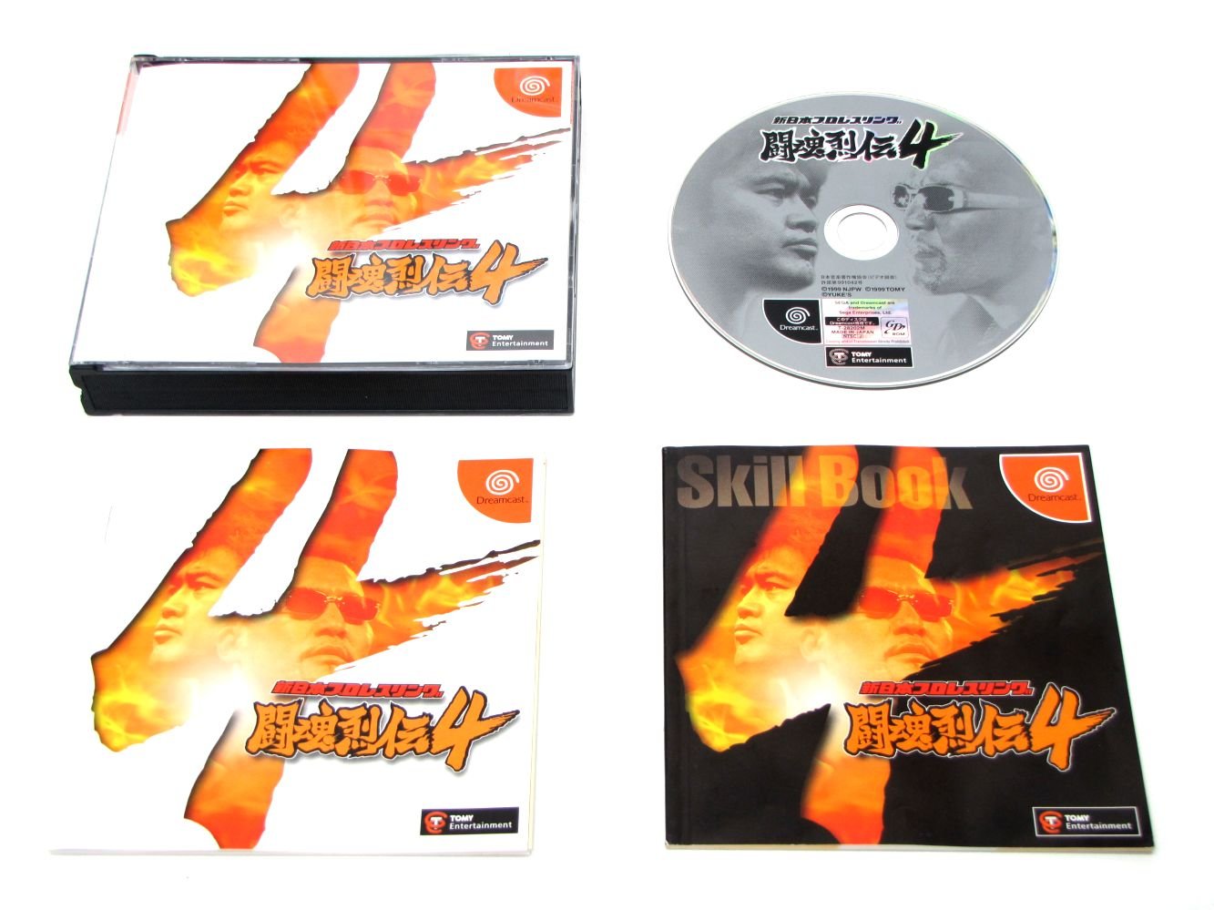 Amazon | 新日本プロレスリング闘魂列伝4 (初回限定版) | ゲームソフト