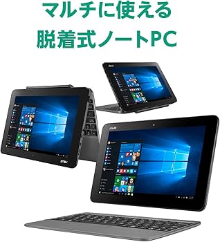 Amazon.co.jp: ASUS 2in1 ノートパソコン R105HA/10.1型【日本正規代理