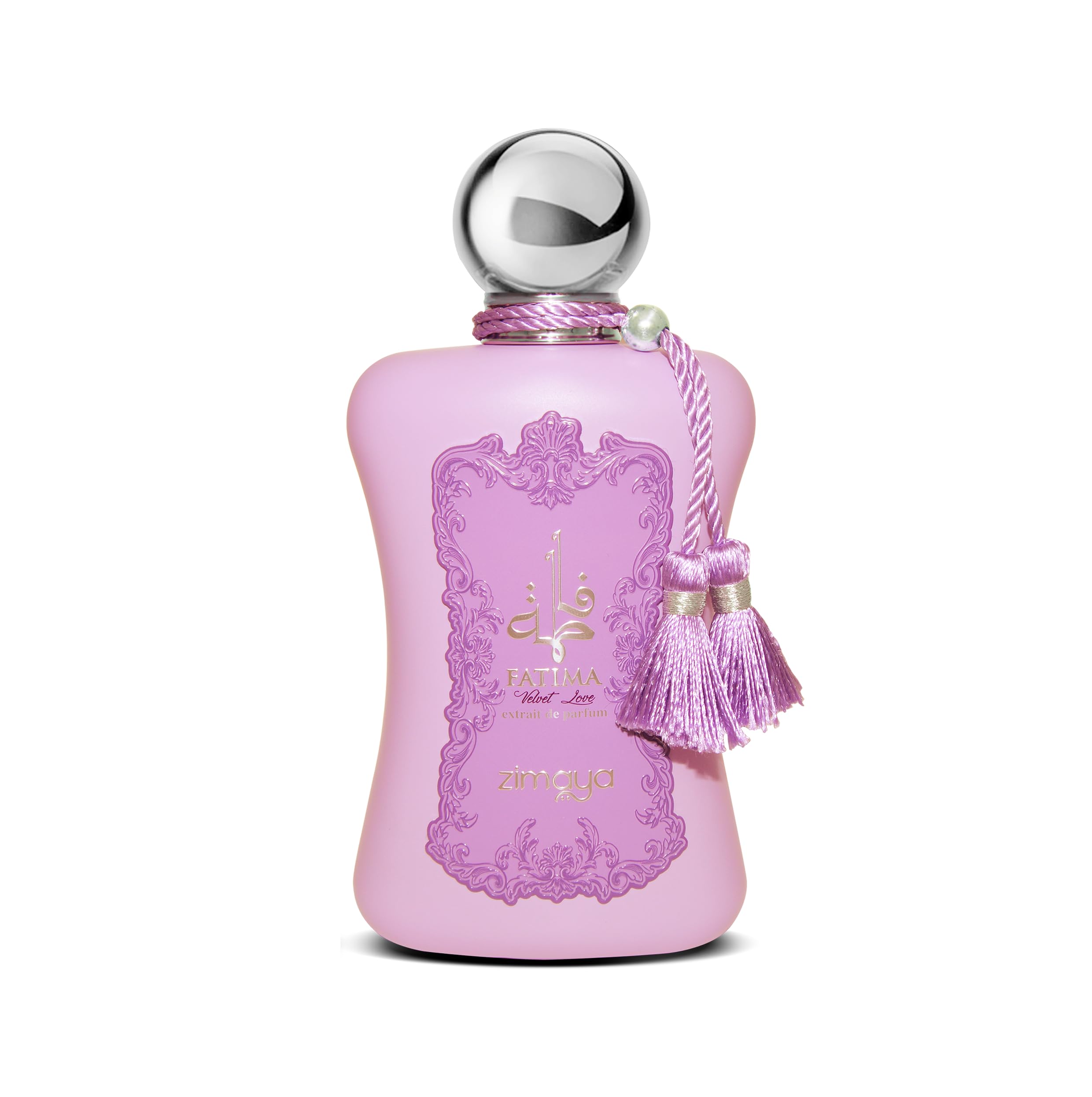 Amazon.com: Zimaya Fatima Velvet Love Pour Femme Eau De Parfum