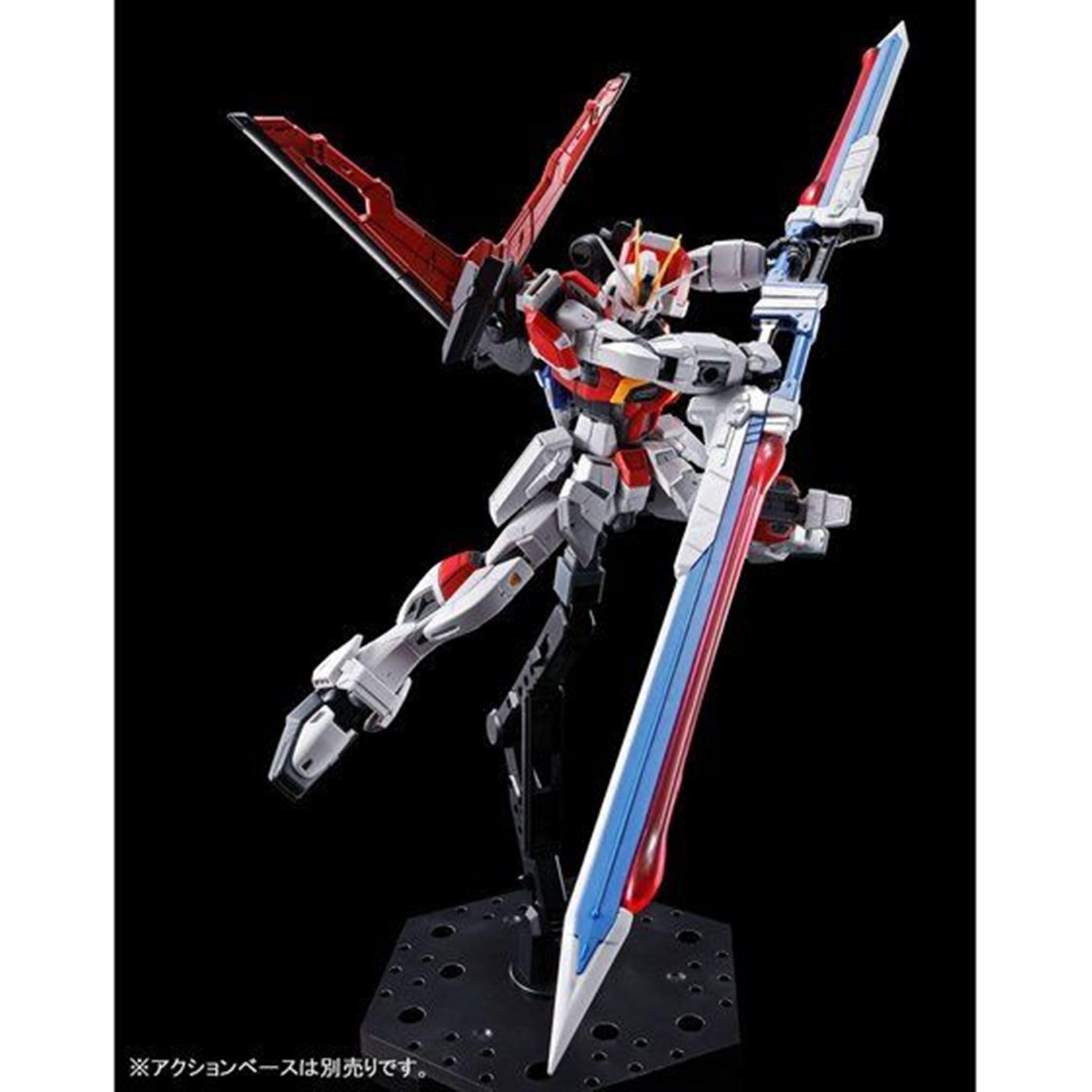 Amazon | バンダイ(BANDAI) HGCE 1/144 ソードインパルスガンダム