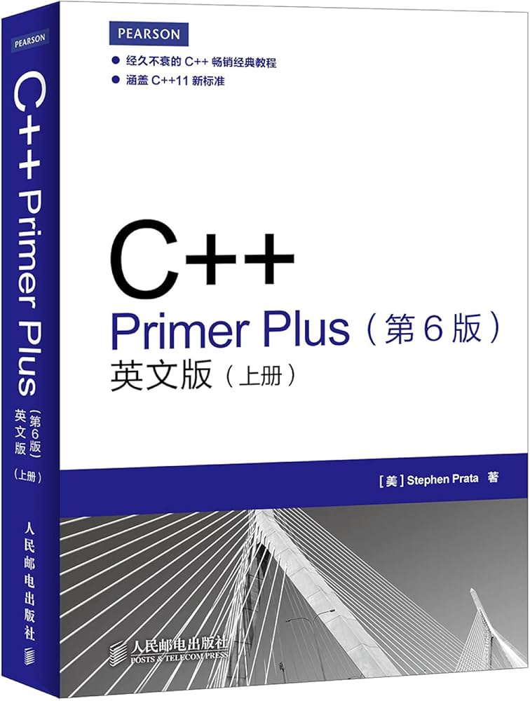 Amazon.co.jp: C++ Primer Plus 第6版上下册英文典藏限量版Stephen