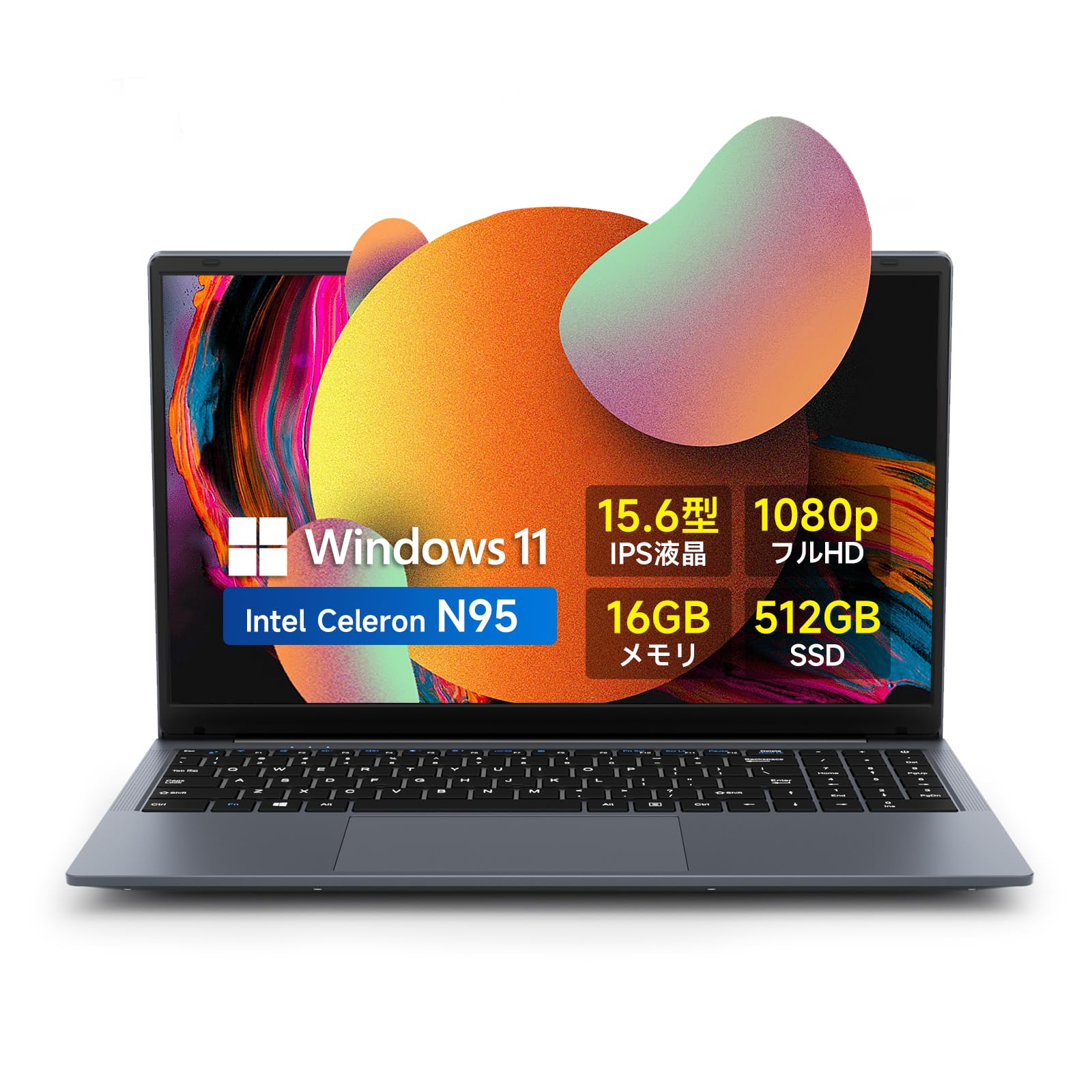 Amazon.co.jp: BMAX X15 Pro ノートパソコン 15.6インチ Windows 11