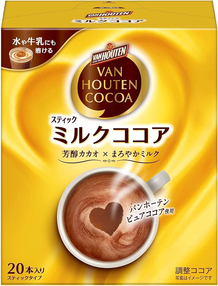 Amazon.co.jp: バンホーテン ミルク ココア 20本 : 食品・飲料・お酒