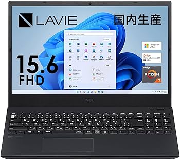 Amazon.co.jp: NEC ノートパソコン LAVIE Direct N15(R) Office搭載