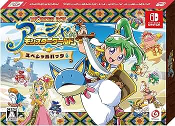 Amazon.co.jp: ワンダーボーイ アーシャ・イン・モンスターワールド