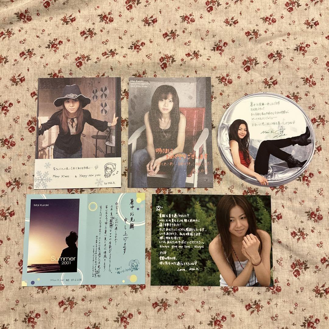 ミュージシャン Mai Kuraki Treasure Book Amazon.co.jp: Mai Kuraki