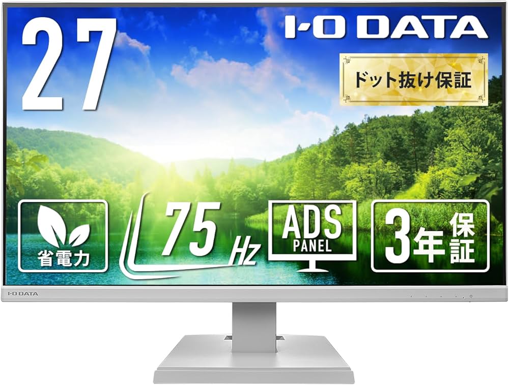 Amazon.co.jp: 【Amazon.co.jp 限定】アイ・オー・データ IODATA