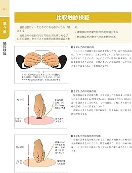 71tMzZf7efL._AC_UF350,