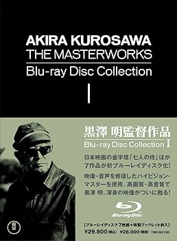 Amazon.co.jp: 黒澤明監督作品 AKIRA KUROSAWA THE MASTERWORKS Blu