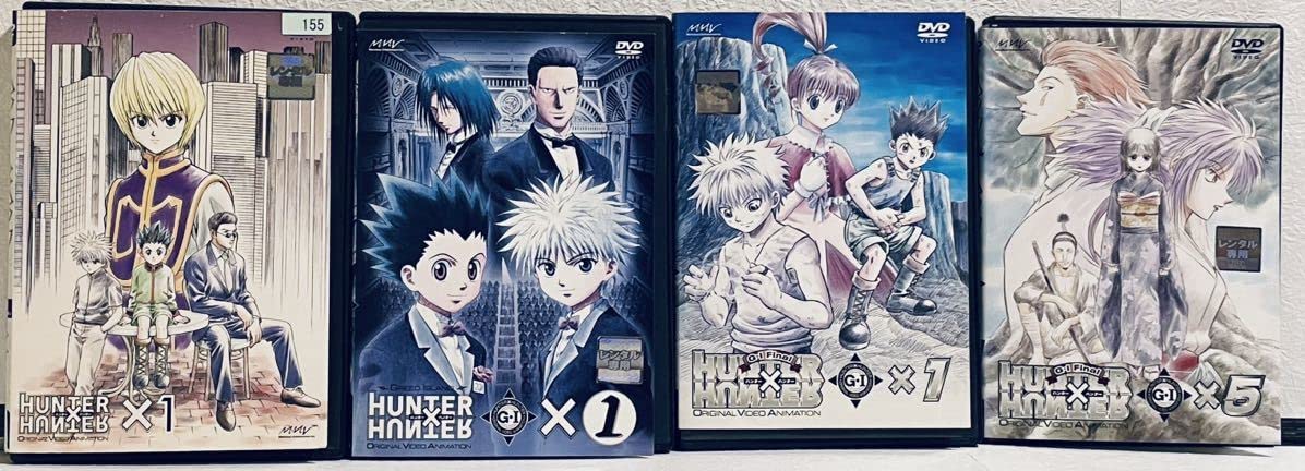 Amazon.co.jp: HUNTER×HUNTER 旧 ハンターハンター OVA 全4巻 G.I 全