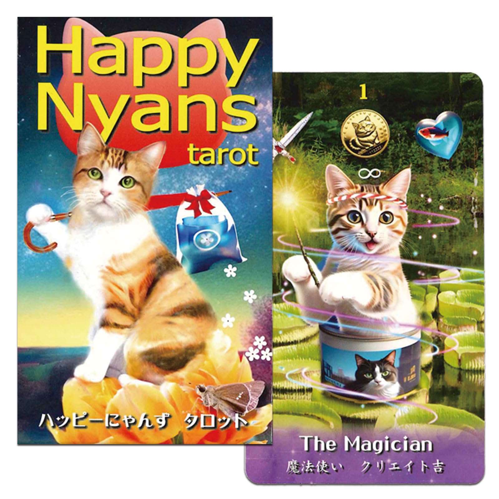 Amazon.co.jp: ニチユー(Nichiyu) タロットカード78枚 ライダー