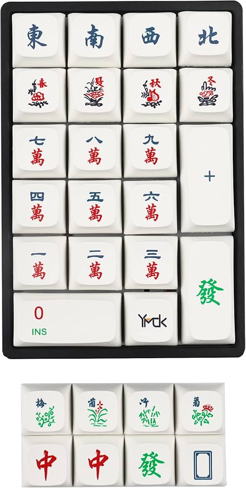 Amazon | YMDK ZDA ボール型 厚手 PBT 麻雀 麻雀 マージョン キー