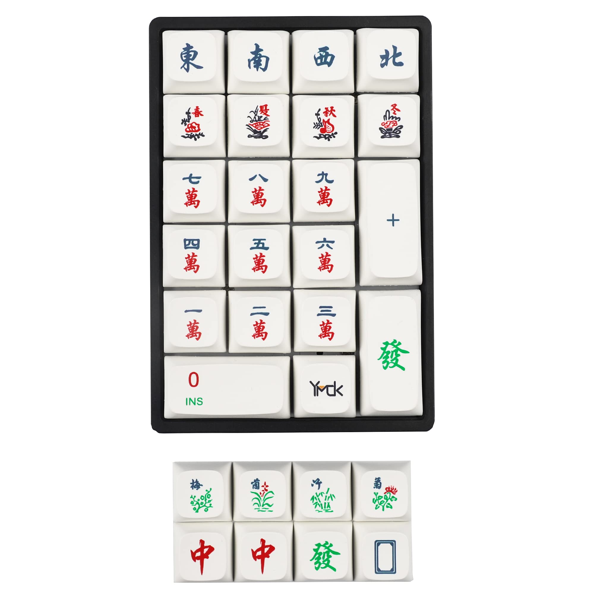 Amazon | YMDK ZDA ボール型 厚手 PBT 麻雀 麻雀 マージョン キー