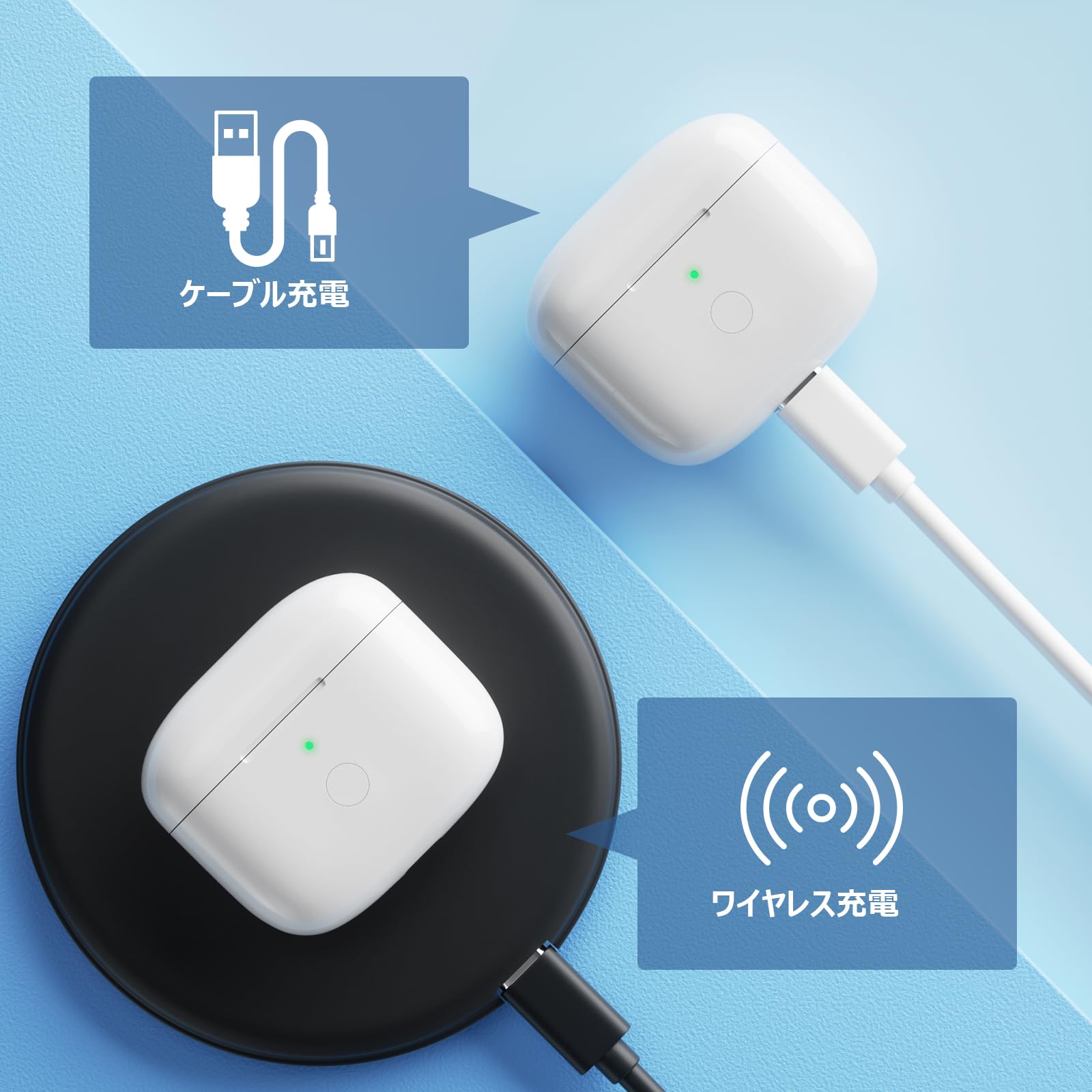 Amazon | 充電ケース、Airpods 第3世代に適用, Airpods 3 用充電器