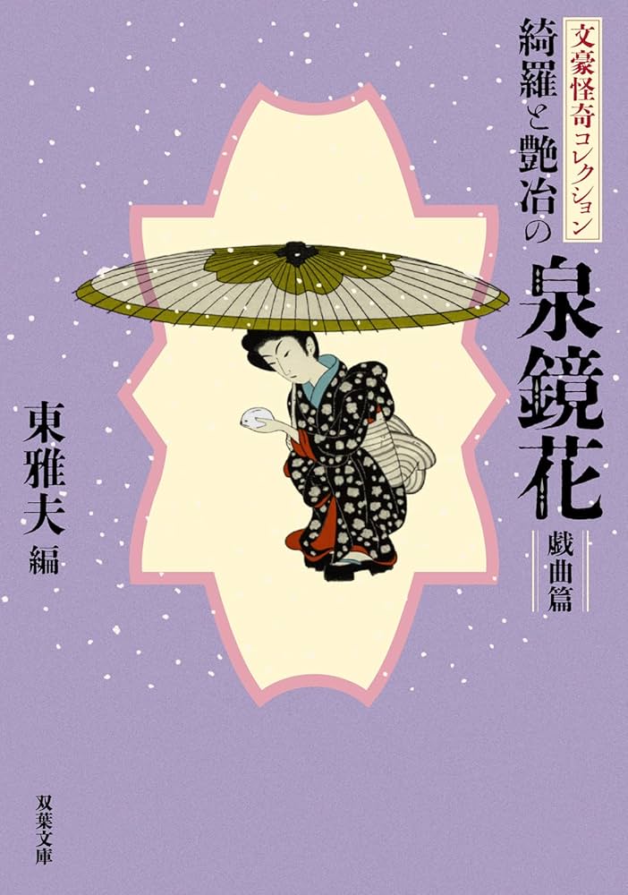 71tbyNNwvHL._AC_UF1000,