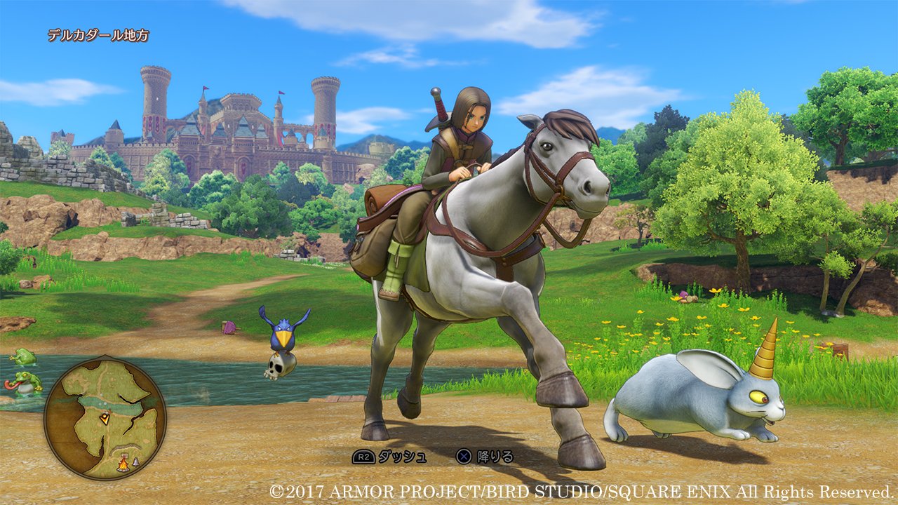 Amazon.co.jp: Dragon Quest XI Sugisarishi Toki wo Motomete (Early