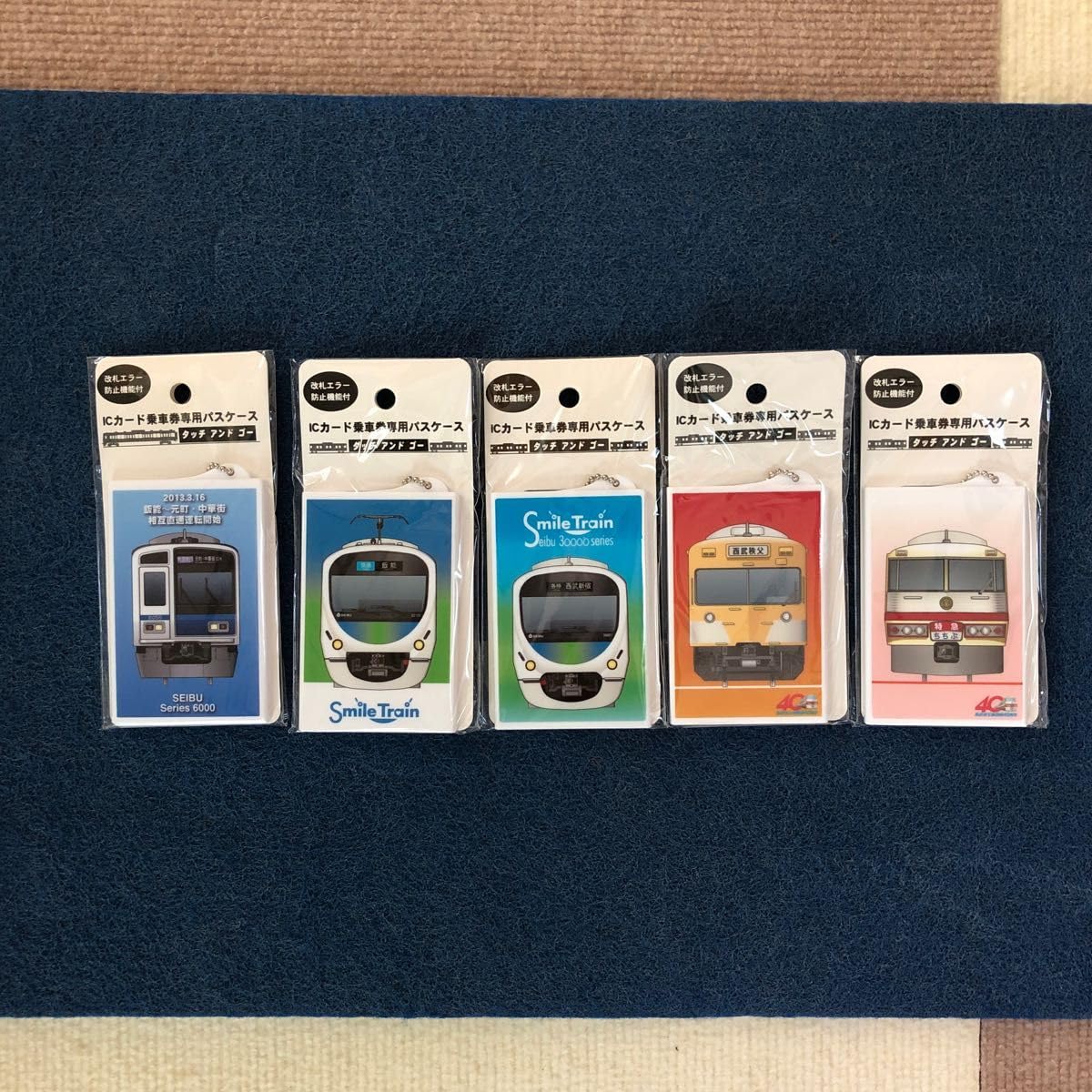 Amazon.co.jp: 西武鉄道 タッチアンドゴー ICカード乗車券専用パス