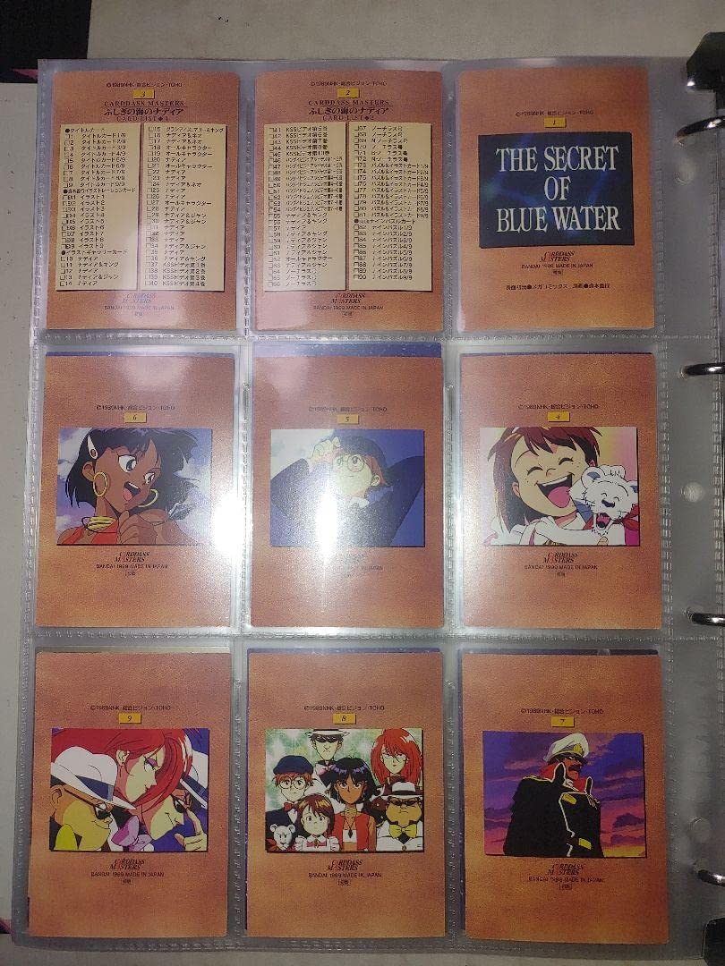 Amazon.co.jp: 不思議の海のナディア フルコンプリート品 1999年製