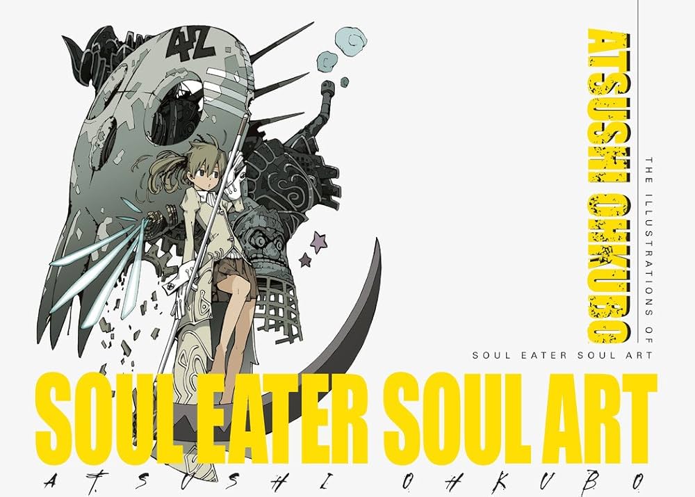 アート・デザイン・音楽 SOUL EATER SOUL ART 2 アート・デザイン