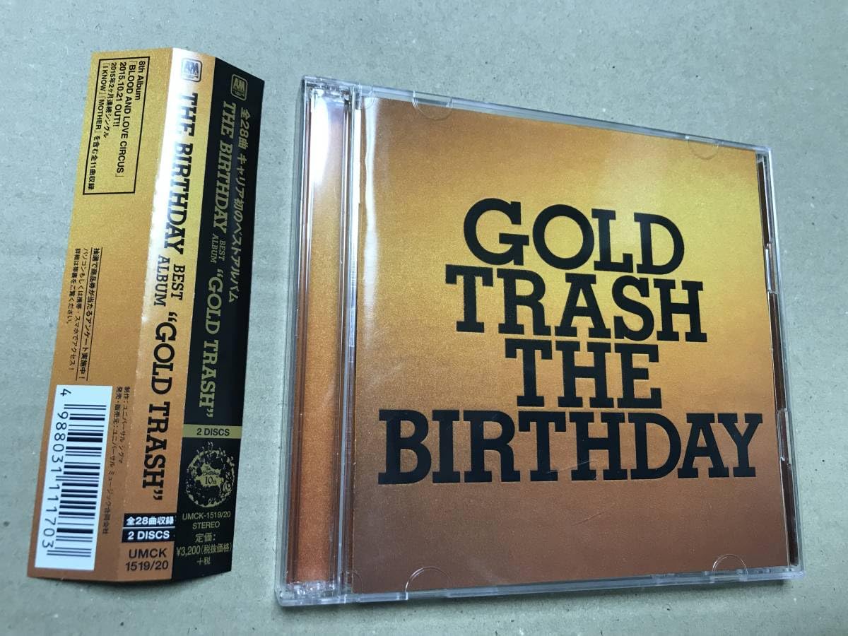 Amazon.co.jp: The Birthday【GOLD TRASH】☆ベスト・アルバム 通常版