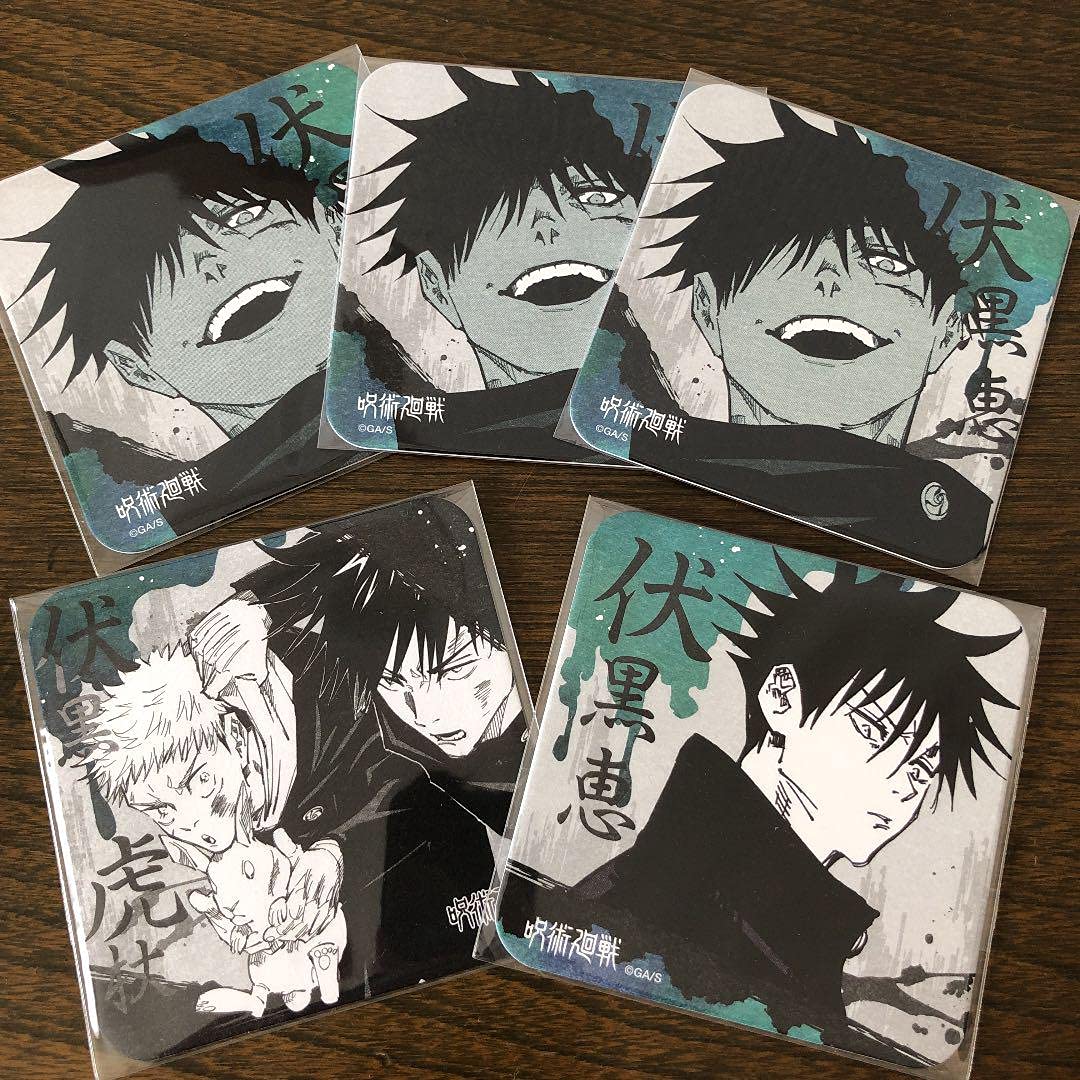 呪術廻戦 アートコースター 第3弾 伏黒恵 【公式通販】