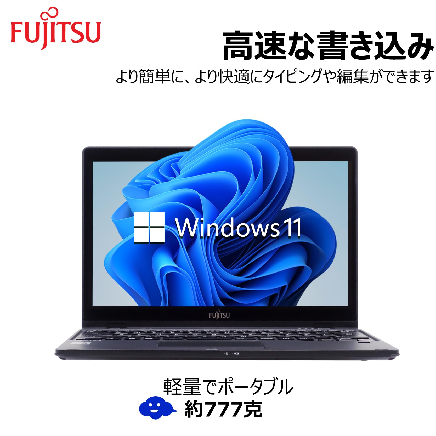 Amazon.co.jp: 【整備済み品】 【CPU:第10世代Core i5-10310U】超軽量