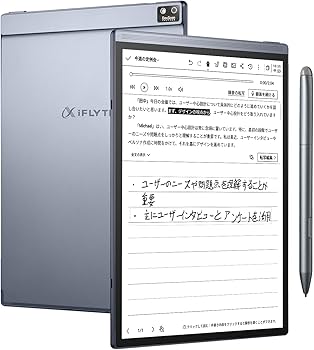 Amazon.co.jp: iFLYTEK AINOTE Air 2 電子ペーパー、8.2インチのE Ink