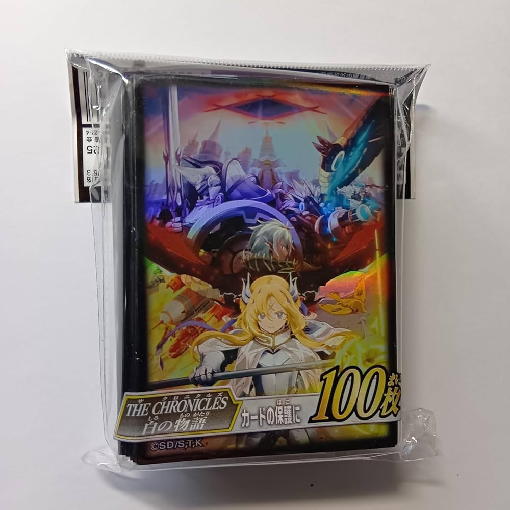デュエリストカードプロテクター 白の物語 ニューロン スリーブ 100枚