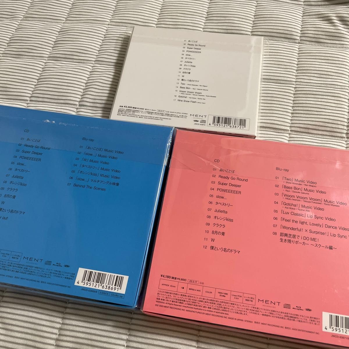 Amazon.co.jp: SnowMan アルバム iDOME S3 CD+BD 初回盤A・B 通常盤