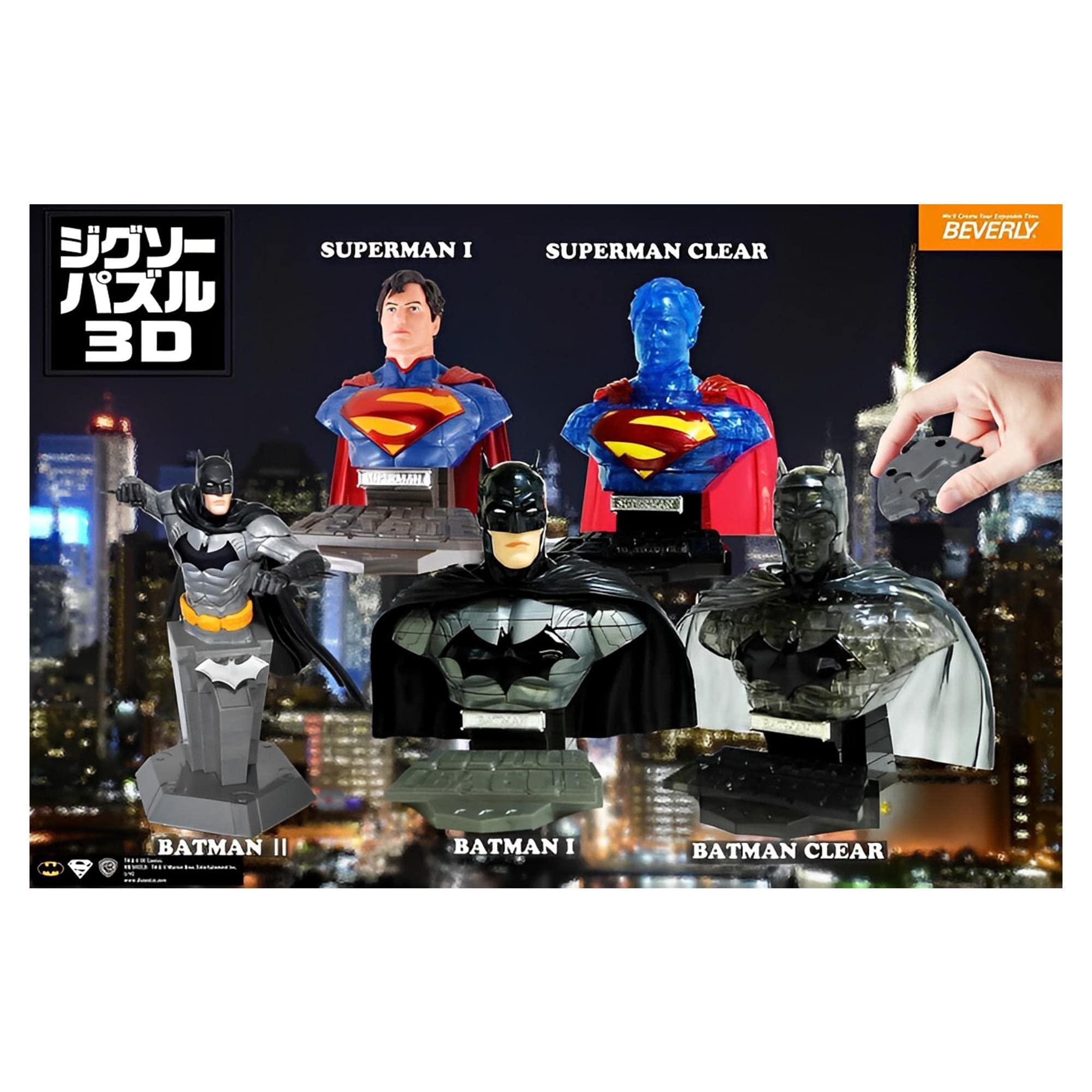 Amazon.co.jp: Eaglemoss DCスーパーマン 72ピース 3Dジグソーパズル
