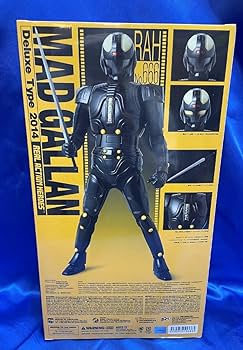 Amazon | シュリンクRAH DX マッドギャラン 巨獣特捜ジャスピオン