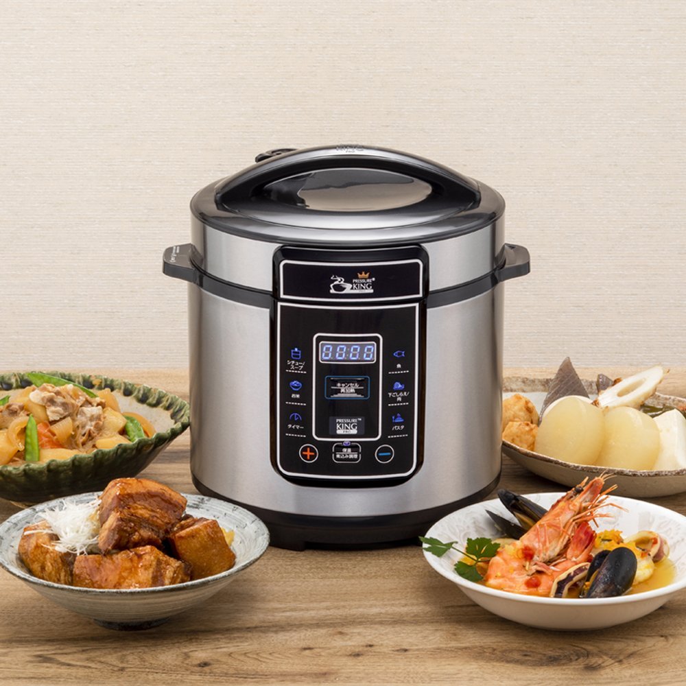 Amazon.co.jp: ショップジャパン 電気圧力鍋 プレッシャーキングプロ