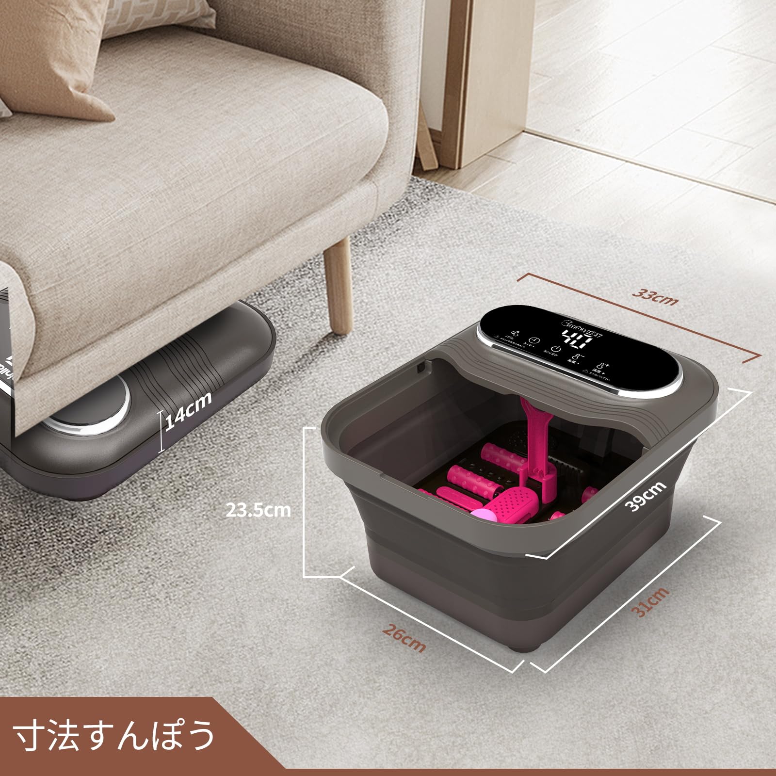 Amazon | Carbagjoy 折り畳め フットバス 足湯 保温 浴剤可 7L大容量