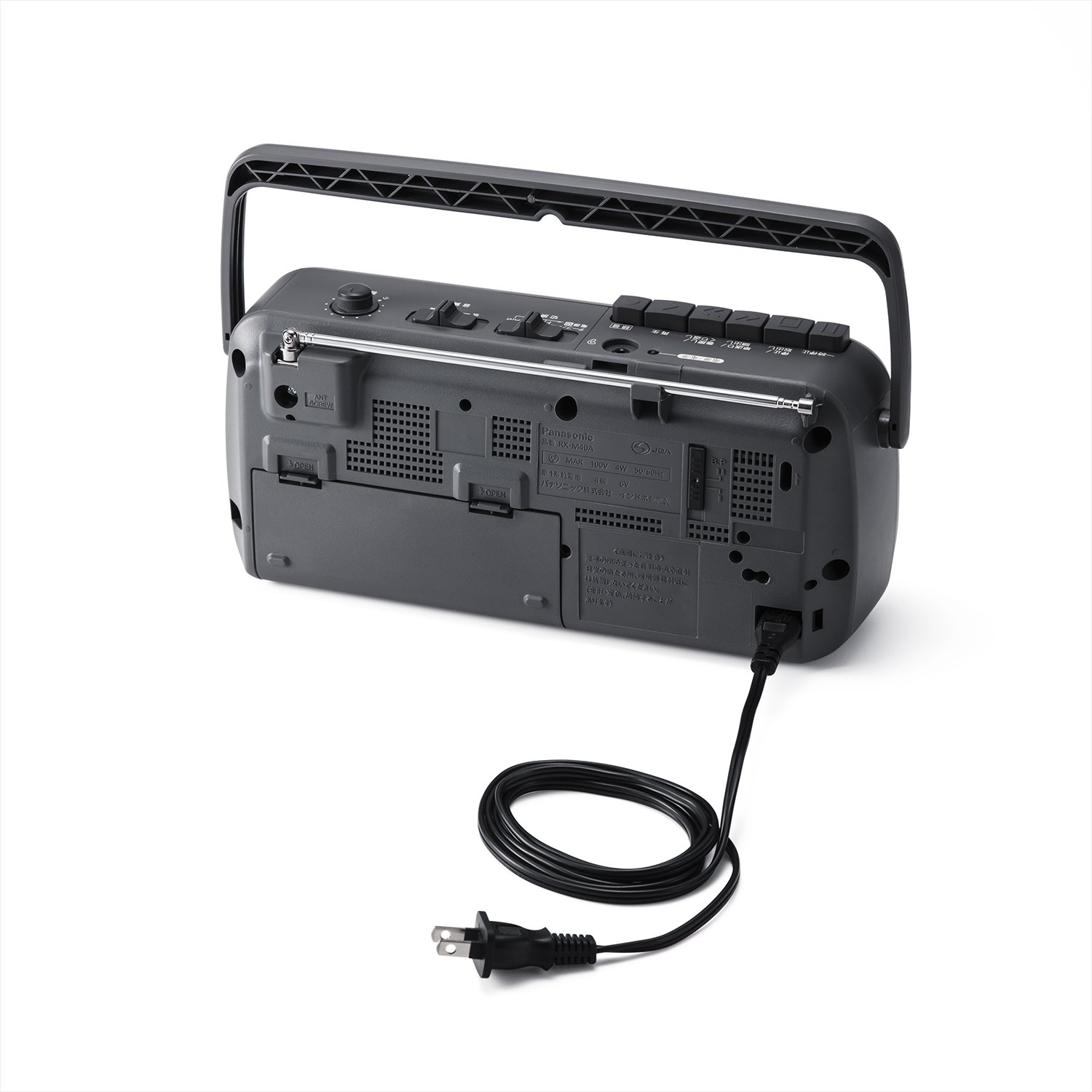 Amazon.co.jp: パナソニック ラジオカセットレコーダー RX-M45-H