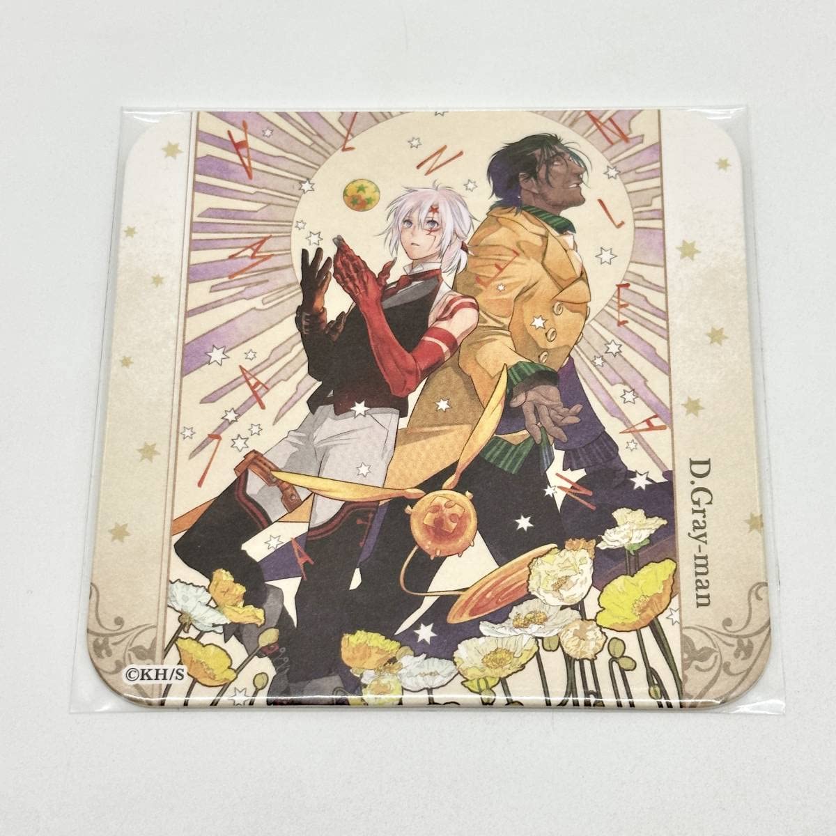 Amazon.co.jp: D.Gray-man ディーグレイマン アートコースター アレン