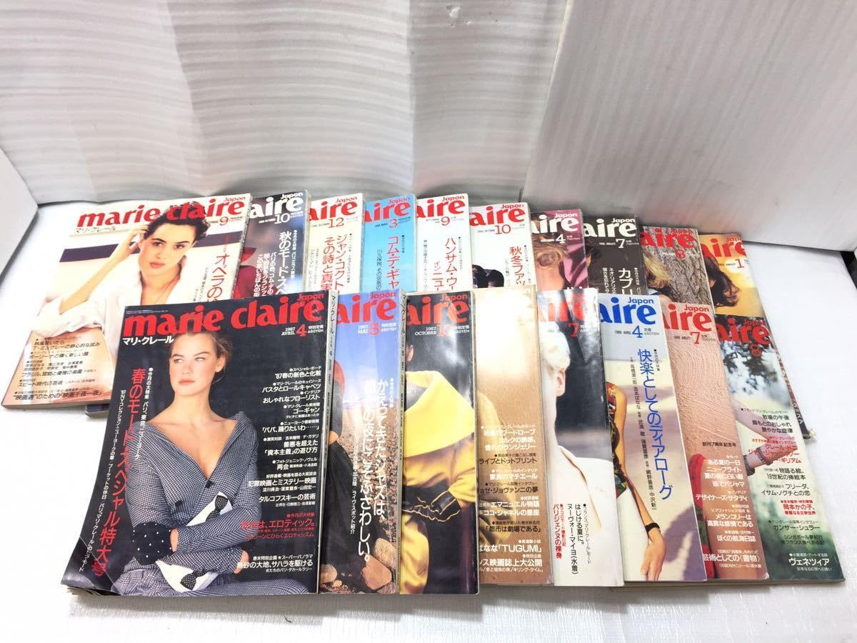 Amazon.co.jp: 5398 marie claire マリクレール 1987?1993 日本語 古本