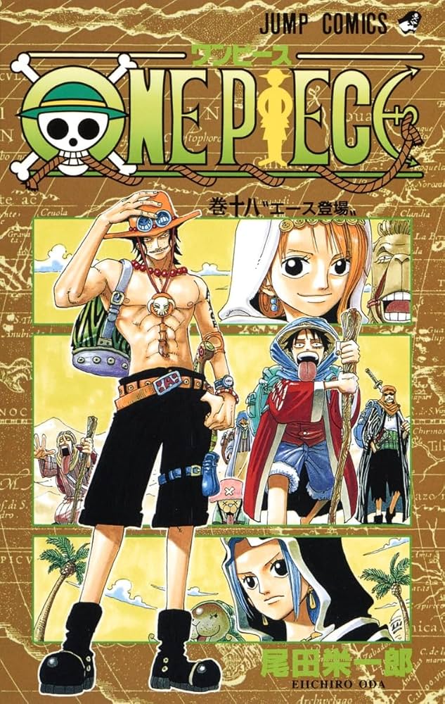 Amazon.com: ONE PIECE 18 (VO JAPONAIS): 9784088731001: ODA