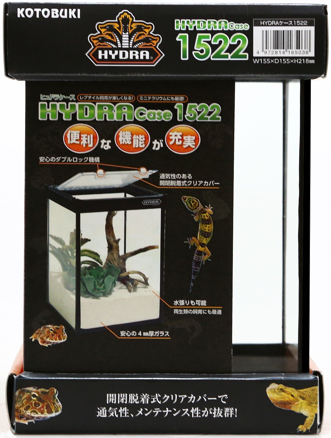 Amazon | 寿工芸 ヒュドラケース1522 | Kotobuki | 飼育ケース・ケージ
