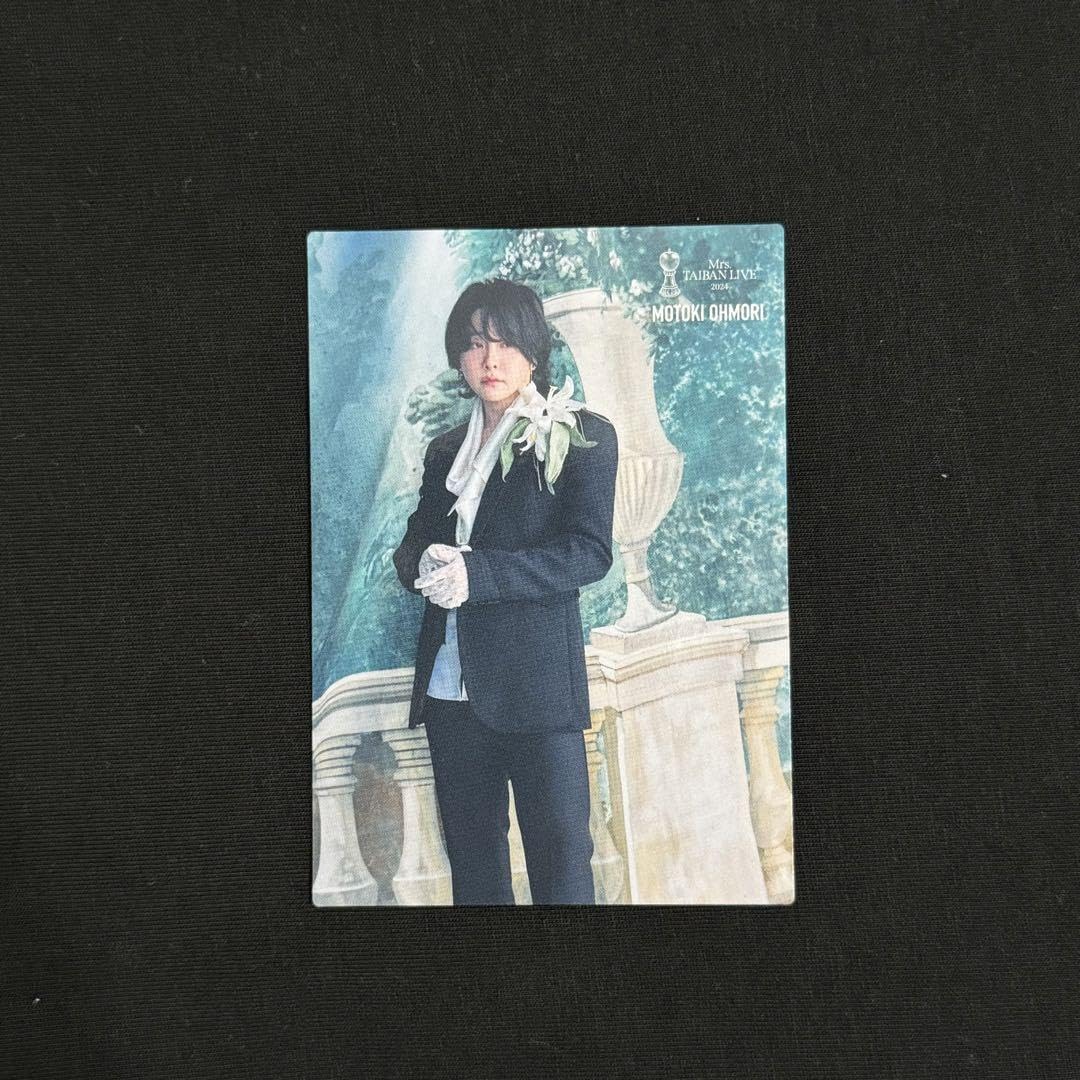 Amazon.co.jp: ミセスグリーンアップル フォトカード 対バンライブ