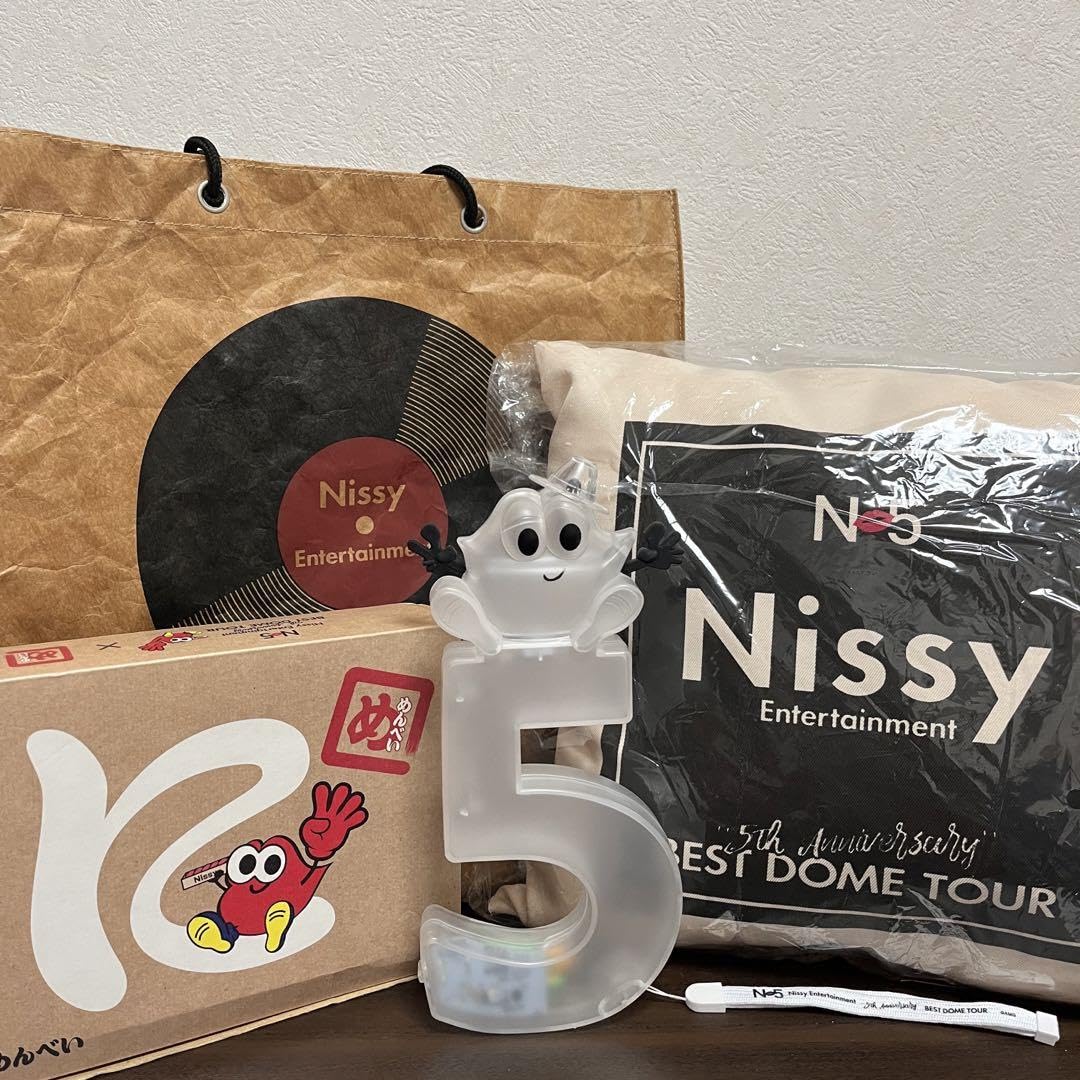 Amazon.co.jp: Nissy Entertainment 5th Anniversary にっしー 西島