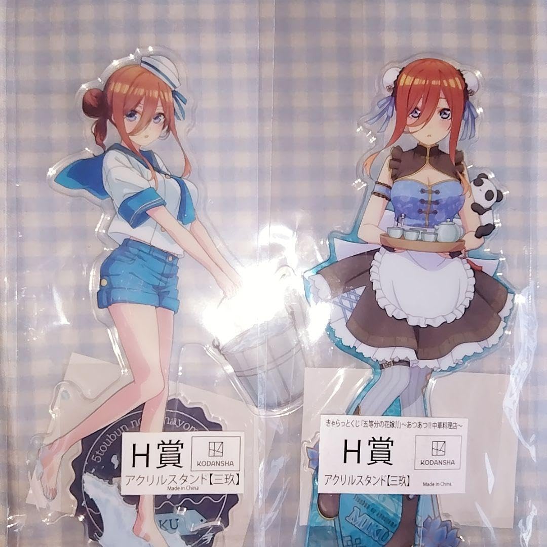 Amazon.co.jp: 中野三玖 アクリルスタンド セット : おもちゃ