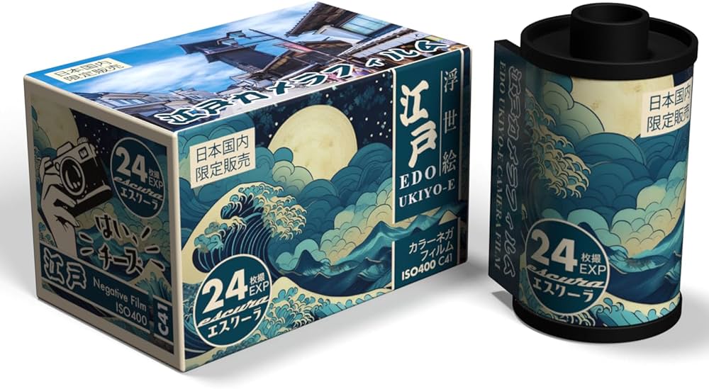 Amazon | Escura エスクーラ 江戸カメラフィルム 浮世絵 カラーネガ