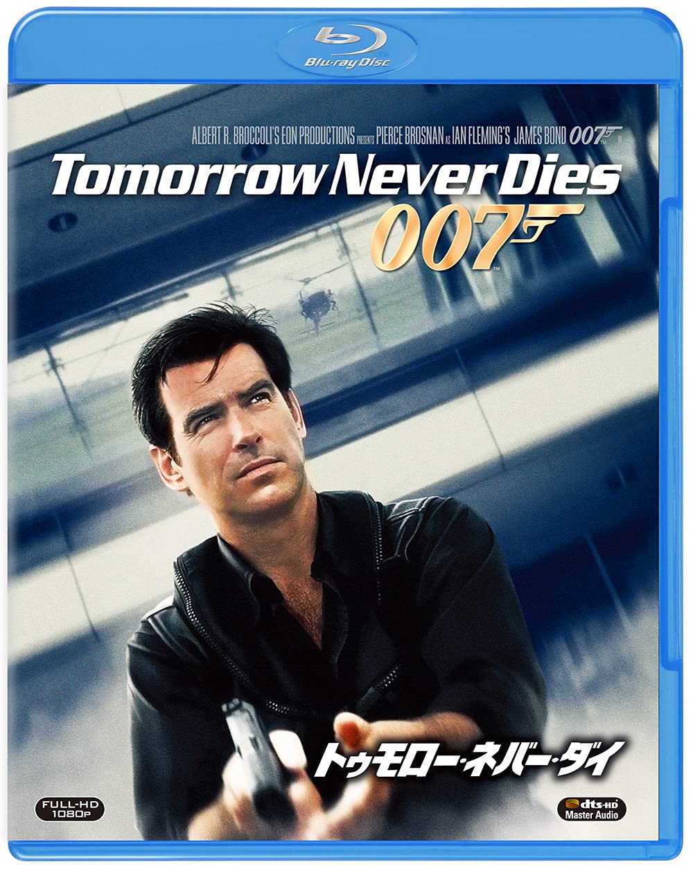 Amazon.co.jp: 007/トゥモロー・ネバー・ダイ [Blu-ray] : ピアース