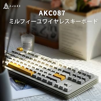 Amazon.co.jp: A.JAZZ x ATTACK SHARK AKC087 Gaming Keyboard